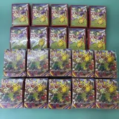 トウホク　スペシャルbox サプライ【10セット分】