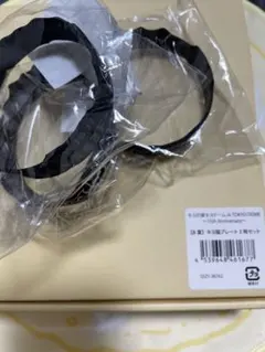 キヨ15周年くじB賞キヨ猫プレート2枚セットクリームF賞ラバーバンド計4点セット