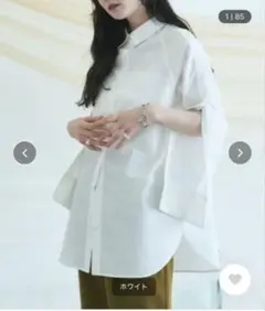 VACANCY マルチウェイショルダーシャツ　白シャツ　ビッグシルエットのサムネイル