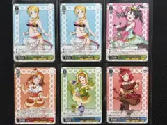 ヴァイスシュヴァルツ ラブライブ 5枚セット - メルカリ