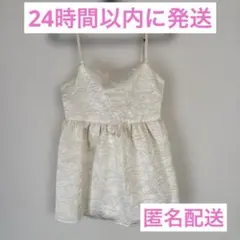 LAKOLE ラコレ　キャミソール　Sサイズのサムネイル