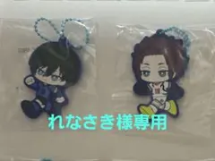 れなさき様専用