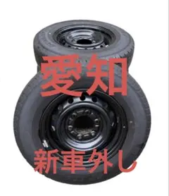 ハイエース8型ダンロップSP175N 195/80R15タイヤホイール4本セット