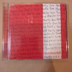 Plastic Tree ゲシュタルト崩壊l CD+DVD