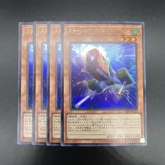 2025年最新】Vジャンプ 定期購読 遊戯王の人気アイテム - メルカリ