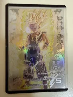 美品！UM12-SEC3 LC 孫悟飯 少年期SDBH ドラゴンボールヒーローズ Amazon.co.jp: スーパードラゴンボールヒーローズ UM12-SEC3 孫悟飯