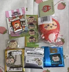 ちいかわ くりまんじゅう おまとめ売り