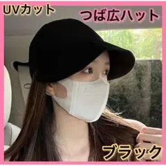 限定バケットハット 帽子 レディース UVカット つば広 遮光 紫外線対