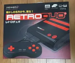 レトロデュオ