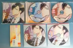ビジネスライク・プロポーズ 河村眞人 シチュエーションCD ドラマCD