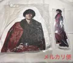 2026年最新】川村壱馬 クッション botの人気アイテム - メルカリ