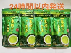【4袋】 伊藤園 一番摘みのお〜いお茶 100g入のサムネイル