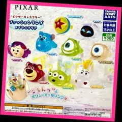 【ガチャ】ピクサーキャラクター ファッションリング ロイヤルクリア 全9種
