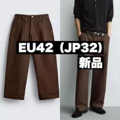 ZARA ザラ ワイドレッグプリーツデニムパンツ EU42（JP32）
