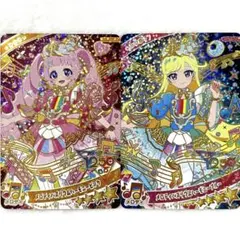 メロディバズリウムハーモニーピンク＆ブルー ひみつのアイプリ