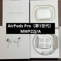2026年最新】airpods 1世代 純正 充電ケースのみ airpods イヤホンの