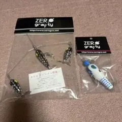 2026年最新】ゼログラビティ ルアーの人気アイテム - メルカリ