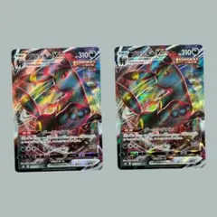 Item thumbnail for item eb2cc04c-14d8-4a55-ad17-d3155721bf67