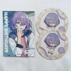 あんスタ ユメ 花群冬芽 セット売り