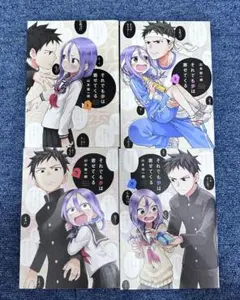 2025年最新】それでも歩は寄せてくるの人気アイテム - メルカリ