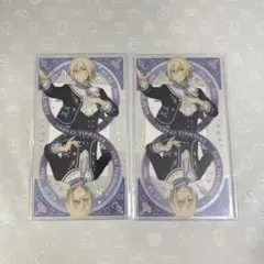 あんスタ　綻放　英智　2枚