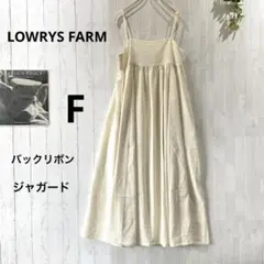 【ローリーズファーム】シャーリングキャミワンピース後リボンF アイボリー ロングのサムネイル