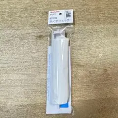 SHARP 洗濯機　純正フィルター ES-LT1のサムネイル