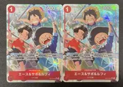 kncard81-3519 エース&サボ&ルフィ　OP13-007 パラレル