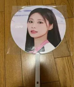 ツウィ　うちわ　ready to be TWICE 公式