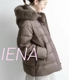 ☆なっち様専用☆イエナ定価46,200円 P/タフタ ショートダウンコート 36