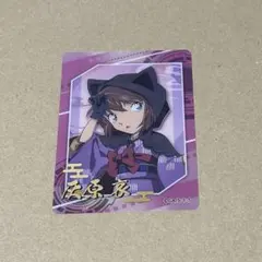 Item thumbnail for item 53203d86-7bee-4032-a719-c9743c67eb3d