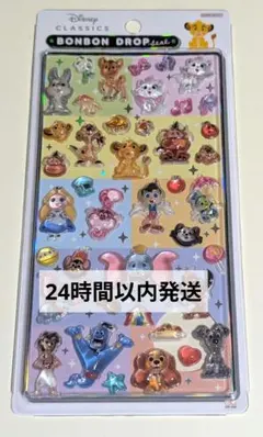 【正規品】 ボンボンドロップシール ディズニー クラシック Disney