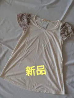 新品☆花柄シフォン袖 Tシャツ Aライン カットソー アイボリー Fサイズのサムネイル