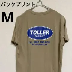 Item thumbnail for item 768ed899-262b-472c-88b9-588c8ca892b4