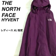 ○(秋コーデ)ノースフェイス マウンテンパーカー 刺繍ロゴ パープル 紫 XL