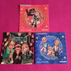 地縛少年花子くん特典ステッカー