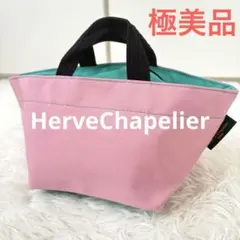 新品未使用 エルベシャプリエ 1028N ナイロン舟型ショルダーML ピンク