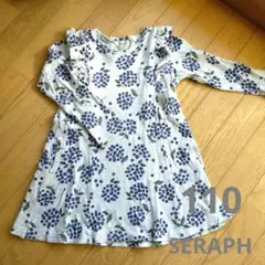 花柄 フリル付き 長袖 ワンピース 110