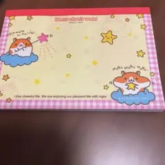 平成レトロ ハムちゃんベリー HAMCHAN BERRY ミニメモ帳 - メルカリ
