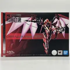 2025年最新】紅蓮聖天八極式の人気アイテム - メルカリ