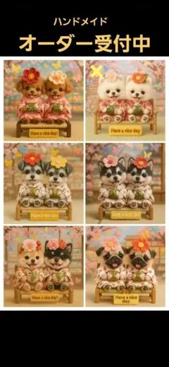 Item thumbnail for item 2dfc7ff8-ba44-412e-b518-51f2f8627e78