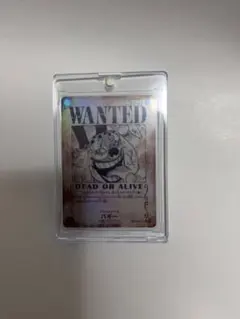 バギー R SP(スペシャルカード) OP09-051