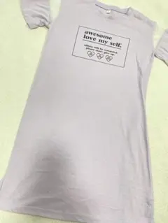 Item thumbnail for item b8a287fe-3e74-475d-8fbb-7361e932e4b6