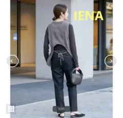 【イエナ】美品 バックオープンニットベスト チャコールグレーのサムネイル