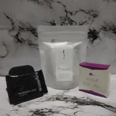 2026年最新】ワミレス スキンケアセットの人気アイテム - メルカリ