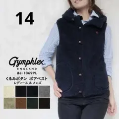 超美品♥GYMPHLEXジムフレックス ボアベストくるみボタン ネイビー 14