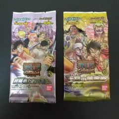 美品 魔法騎士レイアース アマダ PPカード カードダス 12枚 レア