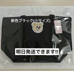 新品未使用　オールドテディ ワッペントートバッグ　Lサイズ　ブラック