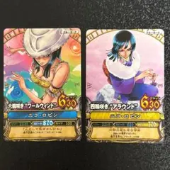 ワンピーベリーマッチ ニコ・ロビン STRONG WORLD ワンピース ワンピーベリーマッチ ニコ・ロビン STRONG WORLD - メルカリ