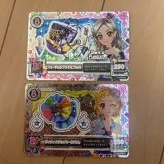 アイカツカード サイン入り